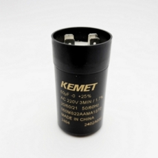 Magimix Capacitor 60UF 600018 Motor Running Slow or Buzzing